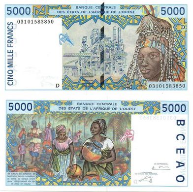 West African St. / Mali - 5000 Francs 2003 - P. 413Dl - letter D - UNC