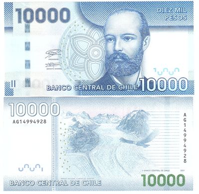 Чили - 10000 Pesos 2021 - P. 164 - aUNC / UNC
