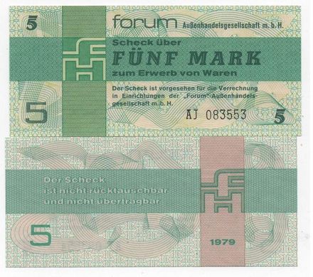 Німеччина / НДР - 5 Mark 1979 - P. FX3 - UNC
