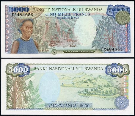 Руанда - 5 шт х 5000 Francs 1988 - P. 22 - aUNC / UNC