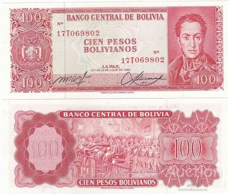 Боливия - 100 Pesos Bol. 1962 P. 164a - UNC