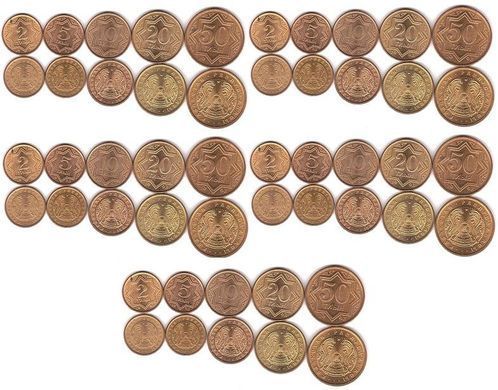 Казахстан - 5 шт х набор 5 монет 2 5 10 20 50 Tiyn 1993 - aUNC / XF+