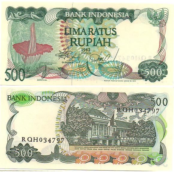 Indonesia - 500 Rupiah 1982 - Pick 121 - aUNC / UNC - banknotes.zp.ua ...