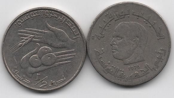 Туніс - 5 шт х 1/2 Dinar 1976 - VF