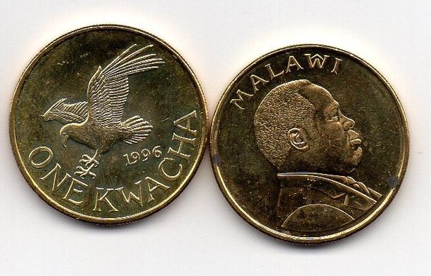 Малаві - 1 Kwacha 1996 - XF з точками