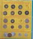 World coins / Монети світу - набір 34 монети 1802 - 1976 - Indochine - Annam Vietnam - в холдері - XF / VF / VG