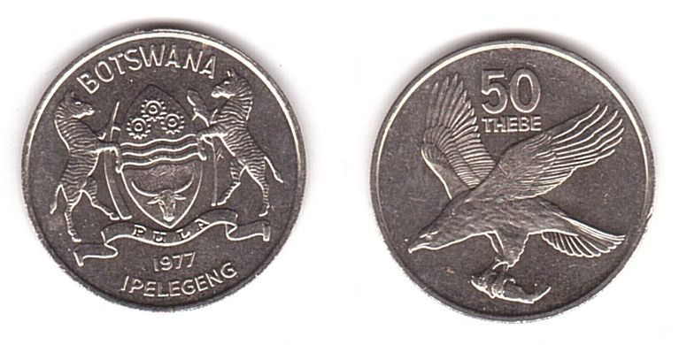Ботсвана - 50 Thebe 1977 - UNC
