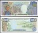 Руанда - 5 шт х 5000 Francs 1988 - P. 22 - aUNC / UNC