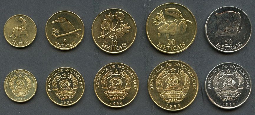 Мозамбик - набор 5 монет 1 + 5 + 10 + 20 + 50 Meticais 1994 - aUNC