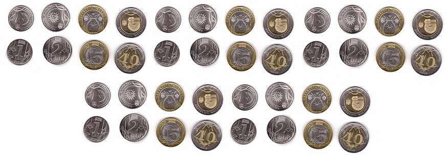 Молдова - 5 шт х набор 4 монеты 1 + 2 + 5 + 10 Lei 2018 - 2022 - UNC