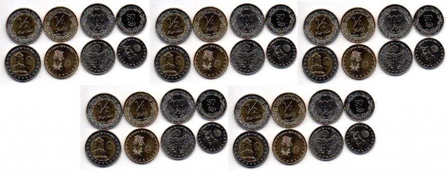 Лівія - 5 шт х набір 4 монети 50 100 Dirhams 1/2 1/4 Dinar 2014 / 2018 - UNC
