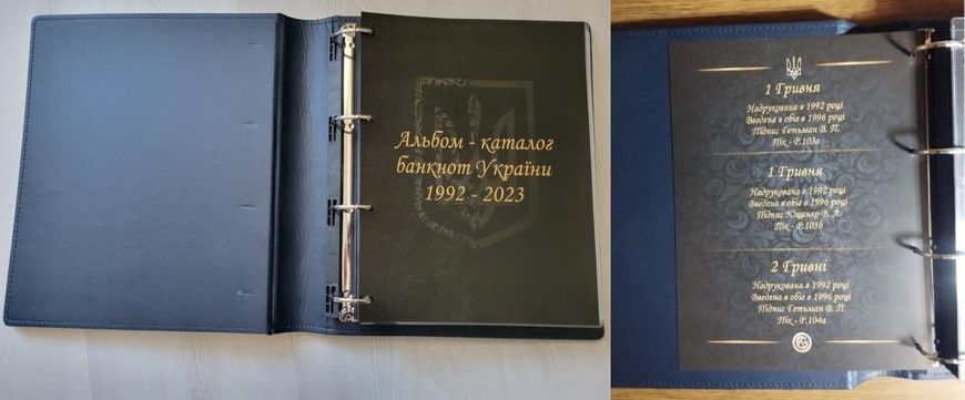 Ukraine - 1992 - 2023 - Album 35 sheets for 92 banknotes by signatures + 10 anniversary + 2 official souvenirs = 104 banknotes