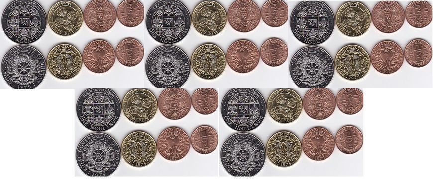 Бутан - 5 шт х набор 4 монеты 5 10 25 Chhertum 1 Ngultrum 1979 - UNC / aUNC