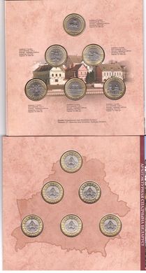 Беларусь - набор 6 монет 2 Rubles 2019 ( 2020 ) - Bimetallic - in folder - UNC