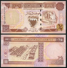 Бахрейн - 1/2 Dinar 1998 - Pick 18b - UNC
