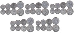 Albania - 5 pcs х set 4 coins - 1/2 1 2 5 Leke 1957 - XF / VF