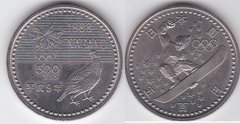 Япония - 500 Yen 1998 - XVIII зимние Олимпийские Игры Нагано - comm. - UNC / aUNC