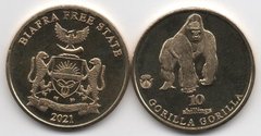 Fantasy / Biafra - 10 Shillings 2021 - Gorilla - UNC