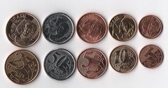 Brazil - set 5 coins - 1 5 10 25 50 Centavos 2004 - 2017 - UNC