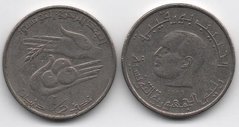 Tunisia - 1/2 Dinar 1983 - VF