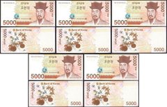 Korea South - 5 pcs х 5000 Won 2006 - Pick 55a - UNC