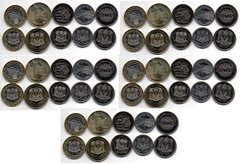 Syria - 5 pcs x set 5 coins 1 2 5 10 25 Pounds 1993 - 2003 - UNC