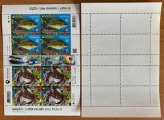 2426 - Ukraine - 2024 - Underwater fauna and flora of the Black Sea EUROPA - sheet of 8 stamps letter A