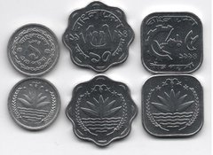 Бангладеш - набор 3 монеты 1 5 10 Poisha 1974 - 1994 - aUNC / UNC