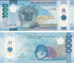 Филиппины - 1000 Piso 2023 - Polymer - P. W241 - signatures: Marcos and F. Medalla - UNC