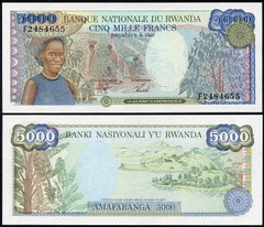 Руанда - 5000 Francs 1988 - P. 22 - aUNC / UNC