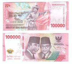 Индонезия - 100000 Rupiah 2022 - UNC