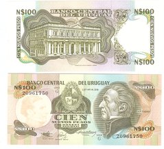 Уругвай - 100 Pesos 1987 - P. 62A - Serie G - UNC