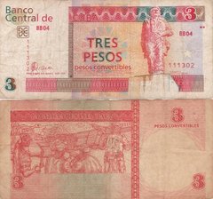 Cuba - 3 Pesos 2006 - P. FX47 - VF / F
