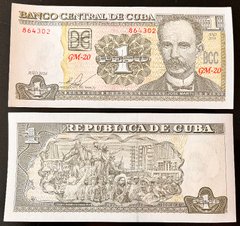 Cuba - 1 Peso 2016 - UNC