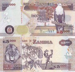 Zambia - 5000 Kwacha 2012 - P. 45h - UNC