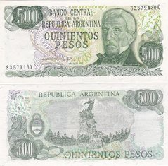 Аргентина - 500 Pesos 1977 - 1982 - P. 303c - UNC