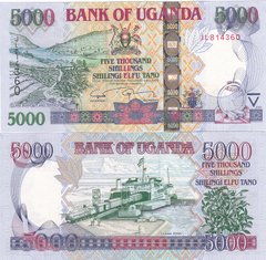 Uganda - 5000 Shillings 2009 - P. 44d - UNC