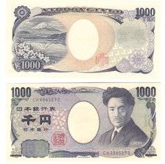 Japan - 1000 Yen 2004 - Pick 104f - UNC