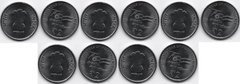 India - 5 pcs х 2 Rupees 2022 - 75 years of independence - UNC