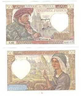 Франция - 50 Francs 1941 - P. 93 - 44117 - VF