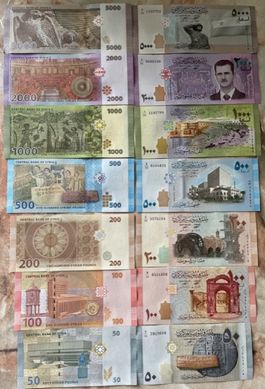 Сирия - набор 7 банкнот 50 100 200 500 1000 2000 5000 Pounds 2013 - 2021 - UNC