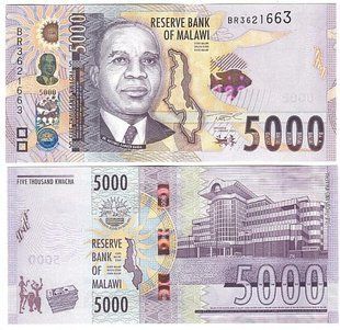 Малаві - 5000 Kwacha 2024 - P. W71 - UNC