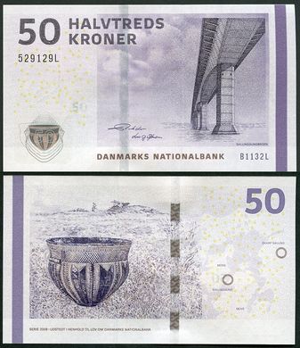 Дания - 50 Kroner 2013 - P. 65f(4) - подпись Ларс Роде и  Ларс Соренсен - UNC