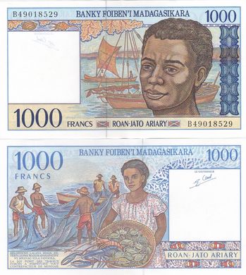 Madagascar - 5 pcs x 1000 Francs 1998 - Pick 76b - aUNC / XF / pinholes