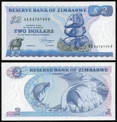 Зимбабве - 2 Dollars 1983 - P. 1b - serie AA - UNC