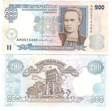 Україна - 200 Hryven 2001 - P. 115a - s. AИ - UNC