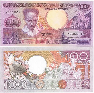Суринам - 100 Gulden 1988 - Pick 133b - UNC