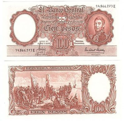Argentina - 100 Pesos 1957 - 1968 - P. 272(8) - aUNC