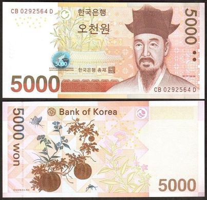 Корея Южная - 5 шт х 5000 Won 2006 - Pick 55a - UNC
