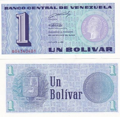 Венесуела - 5 шт X 1 Bolivar 1989 - Pick 68 - aUNC / UNC